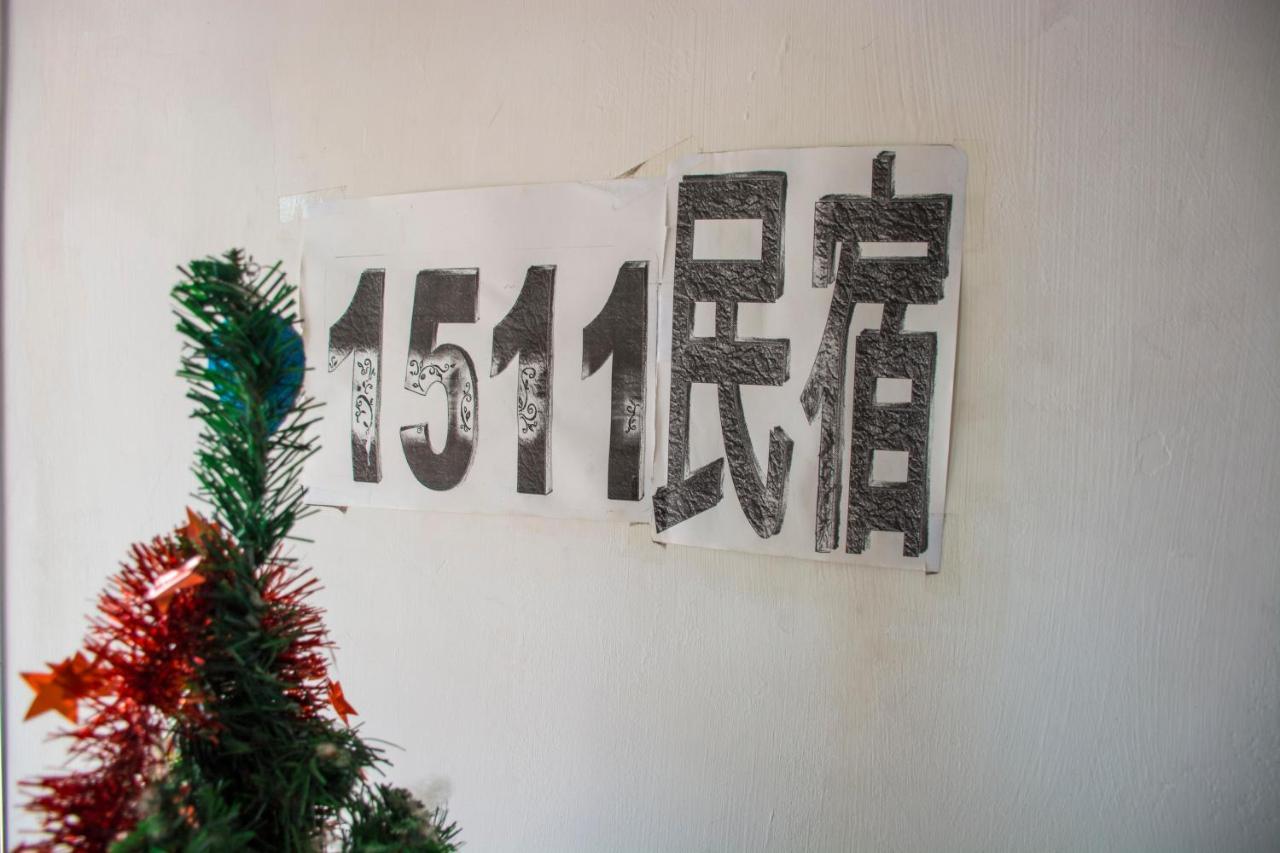 1511 Guest House Malacca Esterno foto